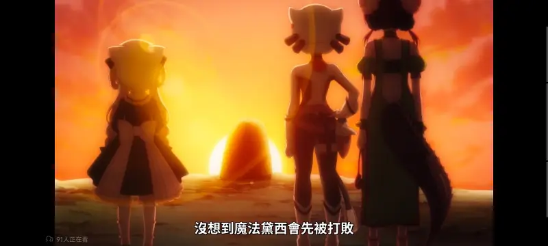 魔法少女育成计划,魔法少女育成计划restart,魔法少女,动画,动漫,番剧,二次元,日漫,ACG