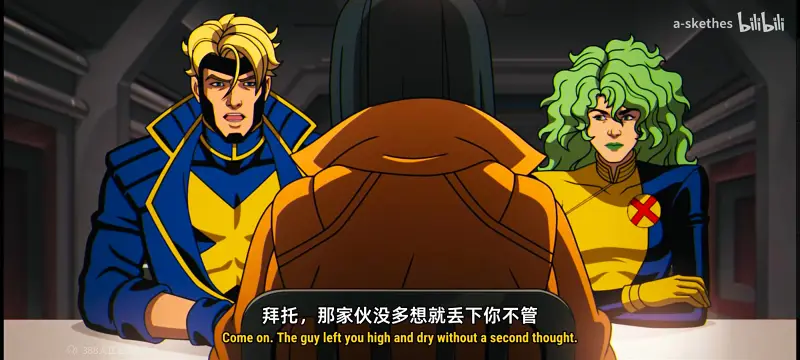 漫威,美漫,超级英雄,X战警,动画,动漫,番剧,ACG