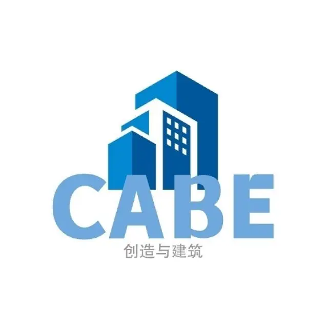 我的世界,摄影,比赛,Minecraft,森世界,CABE,摄影大赛,MC,沙盒游戏