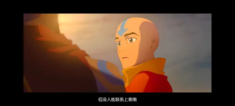 降世神通,安昂传奇,美漫,动画,动漫,番剧,二次元,ACG,动画电影