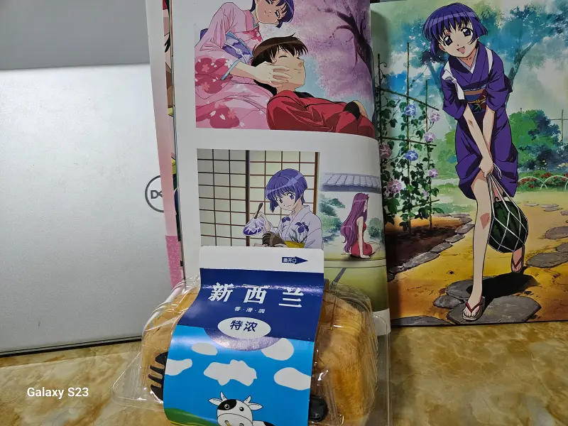 青出于蓝,樱庭葵,生日