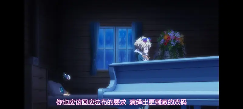 魔法少女育成计划,魔保育,魔法少女,动画,动漫,番剧,ACG,日漫,二次元
