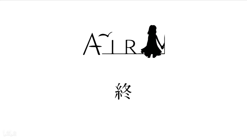 青空