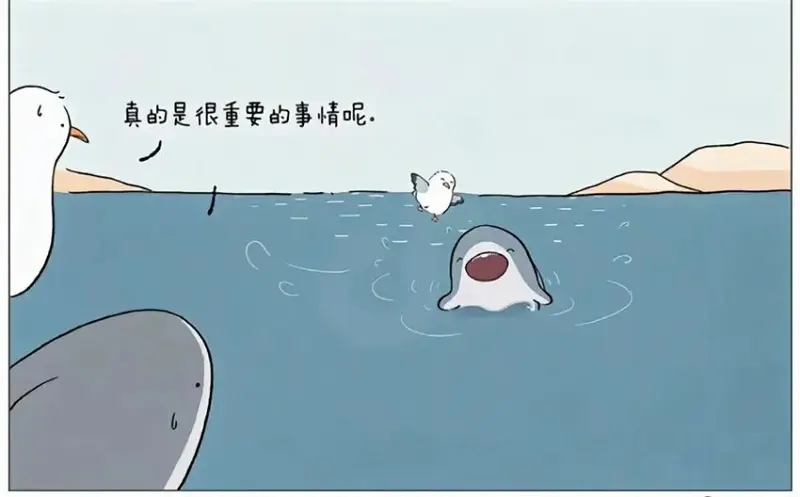 绘画,成年人