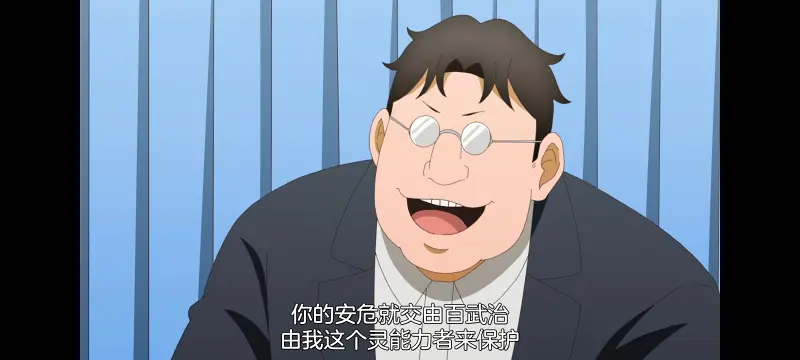 小伽椰并不可怕,神八小妹并不可怕,动画,动漫,番剧,二次元,ACG