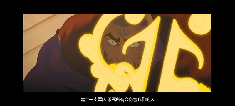 降世神通,安昂传奇,美漫,动画,动漫,番剧,二次元,ACG,动画电影