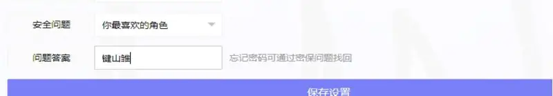 用户交流,闲聊茶馆,东方PROJECT