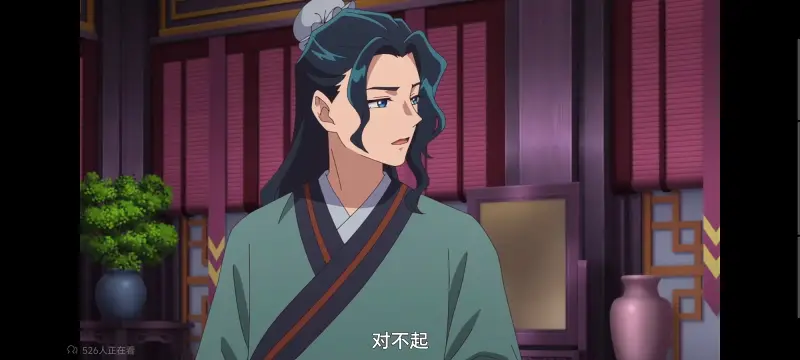 药屋少女的呢喃,药师少女的独语,动画,动漫,番剧,日漫,二次元,ACG