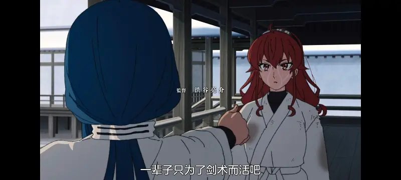 无职转生,无职转生到了异世界就拿出真本事,异世界,动画,动漫,番剧,二次元,日漫,ACG