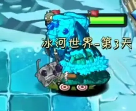 堆怪呢
