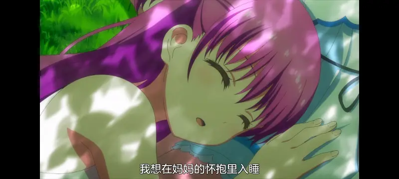 夏日口袋,SummerPockets,动画,动漫,番剧,ACG