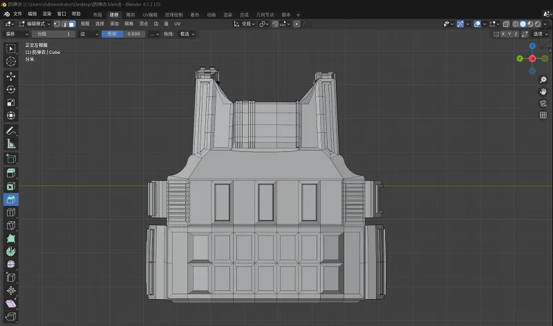 建模,blender,日常,闲聊,茶馆,作品