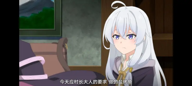 魔女之旅,魔女的旅途,动画,动漫,番剧,ACG