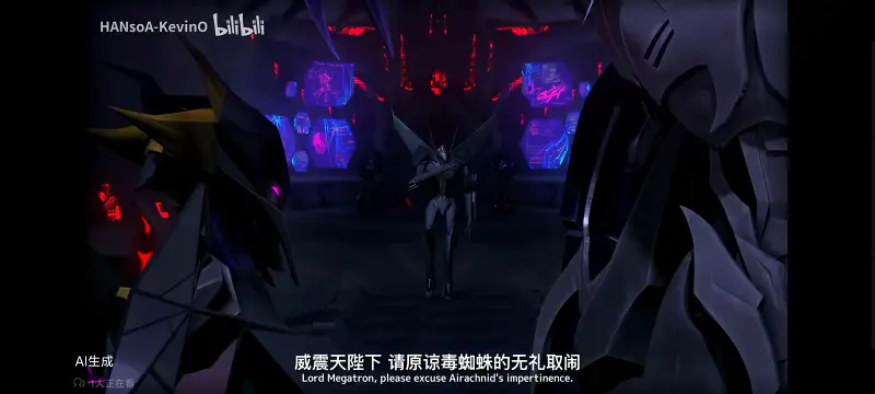 变形金刚,变形金刚领袖之证,动画,动漫,番剧,ACG