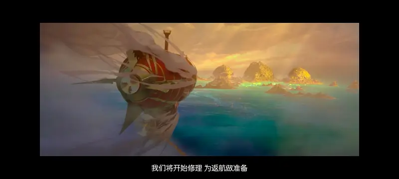 降世神通,安昂传奇,美漫,动画,动漫,番剧,二次元,ACG,动画电影