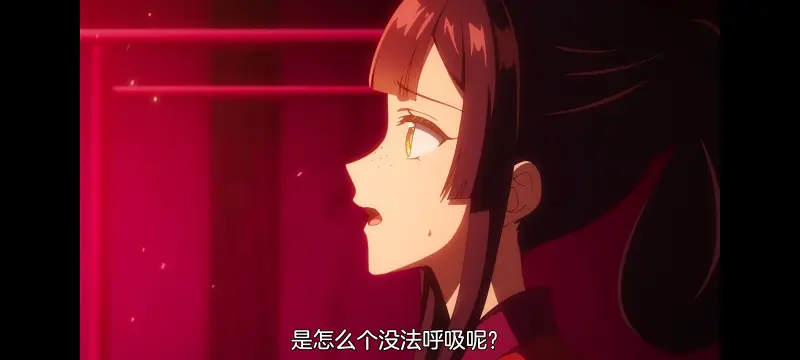 恶女不才请多关照雏宫蝶鼠替换传,虽然我是不完美恶女雏宫蝶鼠替换传,动画,动漫,番剧,二次元,ACG,日漫