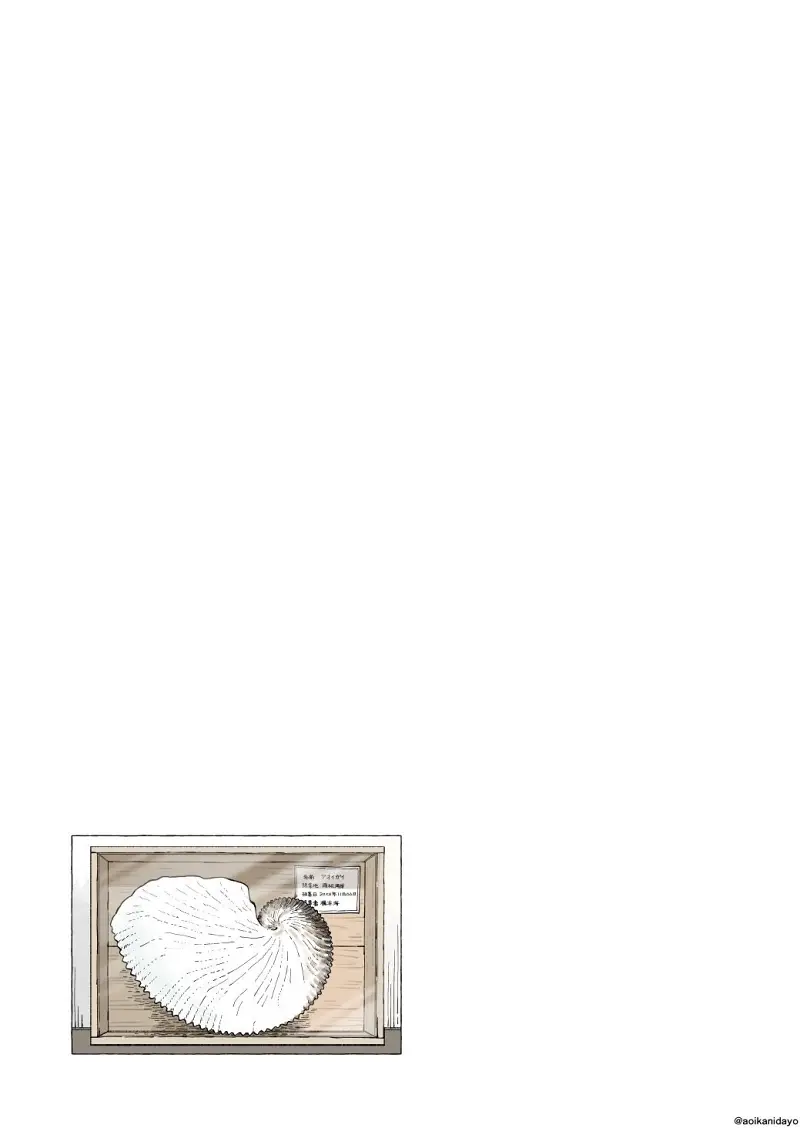 百合