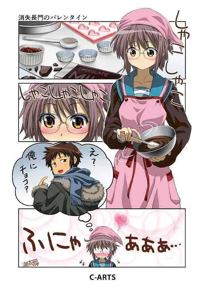 M站美图,动漫,长门有希