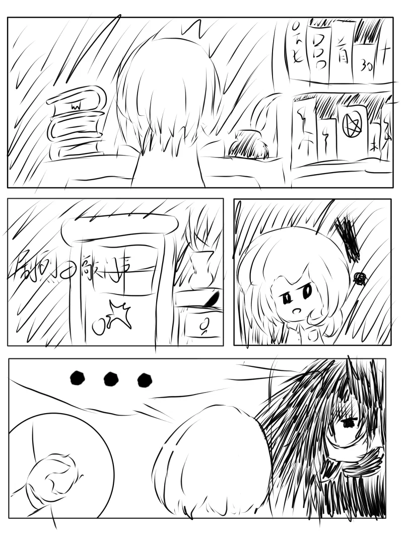 原创,OC