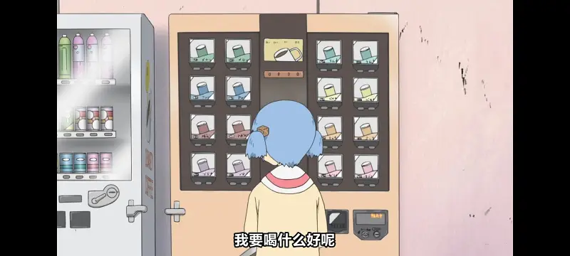 日常,动画,动漫,番剧,日漫,ACG