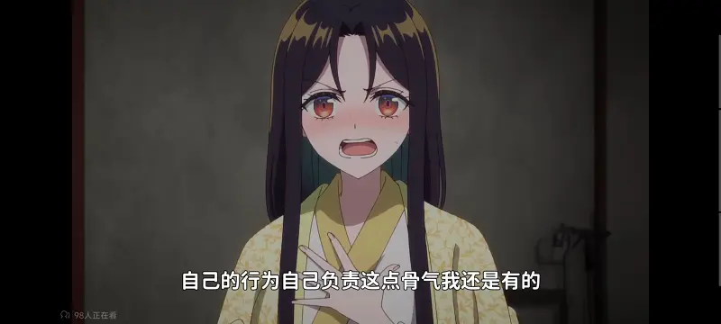 虽然我是不完美恶女雏宫蝶鼠替换传,恶女不才请多关照雏宫蝶鼠替换传,动画,动漫,番剧,二次元,ACG,日漫