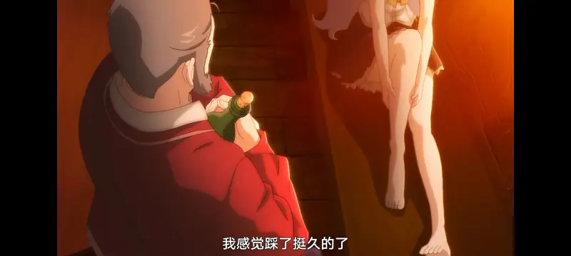 魔女之旅,动画,动漫,番剧,ACG