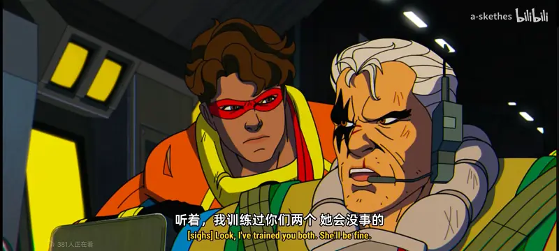 漫威,美漫,超级英雄,X战警,动画,动漫,番剧,ACG