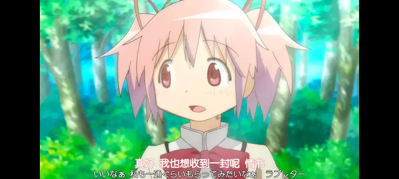 魔法少女小圆,魔法少女,动漫,动画,番剧,ACG