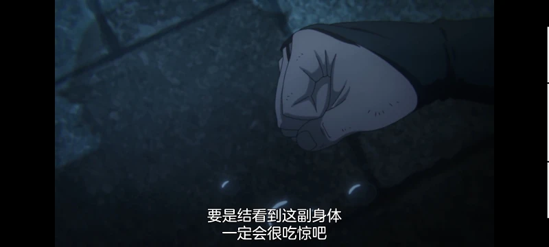 地狱乐,动画,动漫,番剧,二次元,ACG