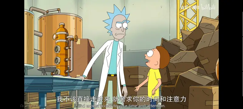 瑞克和莫蒂,瑞克与莫蒂,美漫,动画,动漫,番剧,ACG