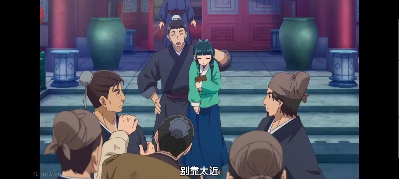 药屋少女的呢喃,药师少女的独语,动画,动漫,番剧,日漫,二次元,ACG
