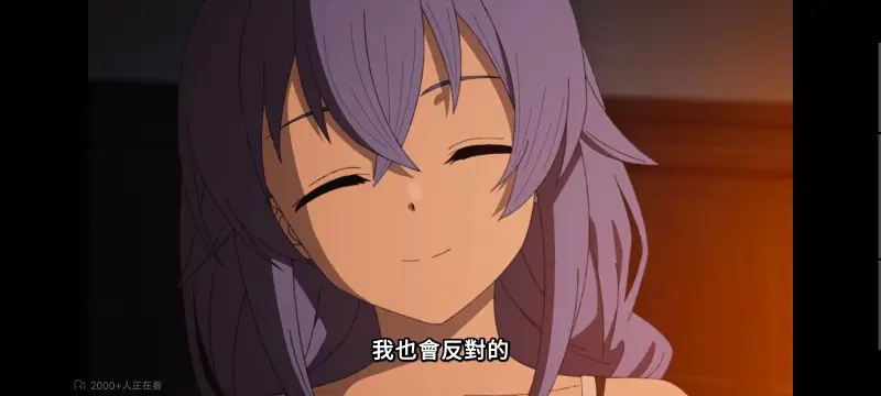 无职转生,无职转生到了异世界就拿出真本事,异世界,动画,动漫,番剧,日漫,二次元,ACG