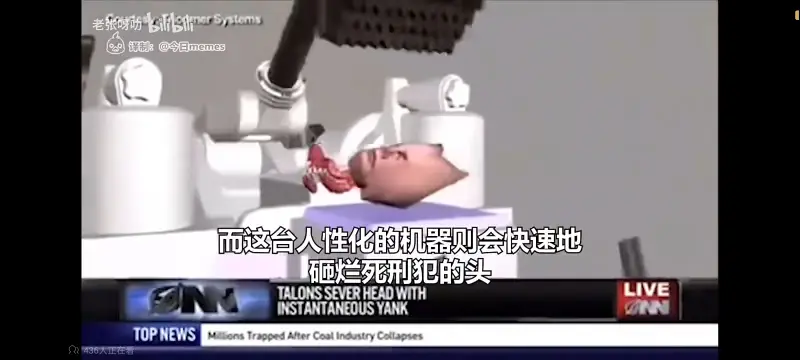 病名为「中二」（?）