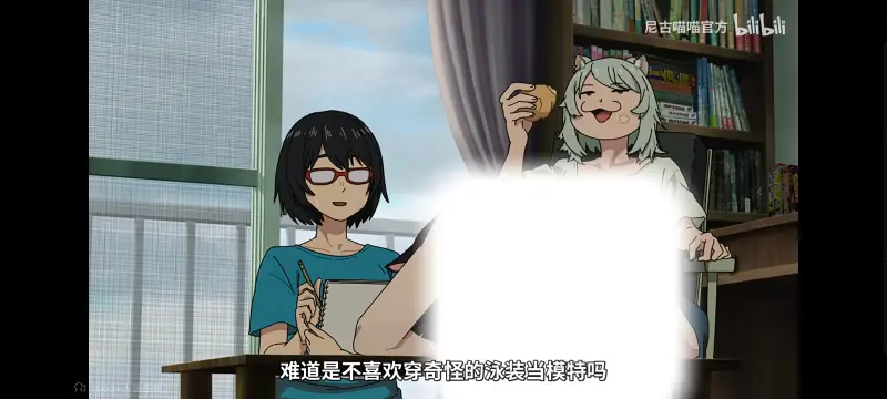 尼古喵喵,雅尼猫,动画,动漫,番剧,ACG,日漫,二次元
