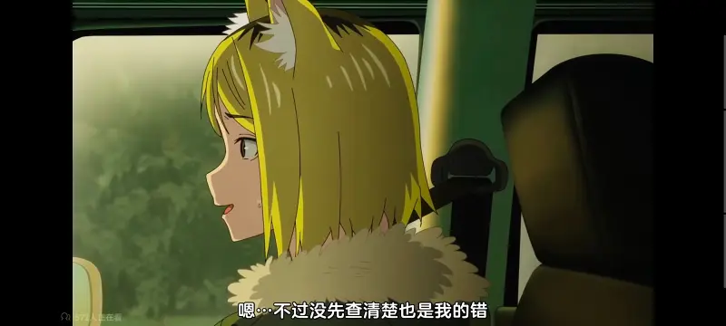 尼古喵喵,雅尼猫,动画,动漫,番剧,日漫,二次元,ACG
