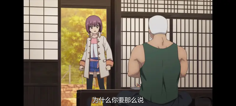 夏日口袋,SummerPockets,动画,动漫,番剧,ACG