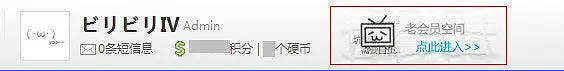 公告：2011/10/29