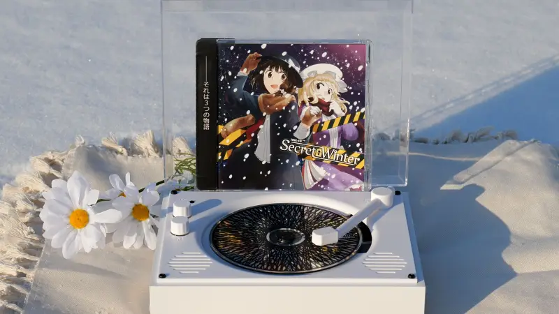 【东方同人音乐】专辑开箱+分享 Secret Winter - TUMENECO