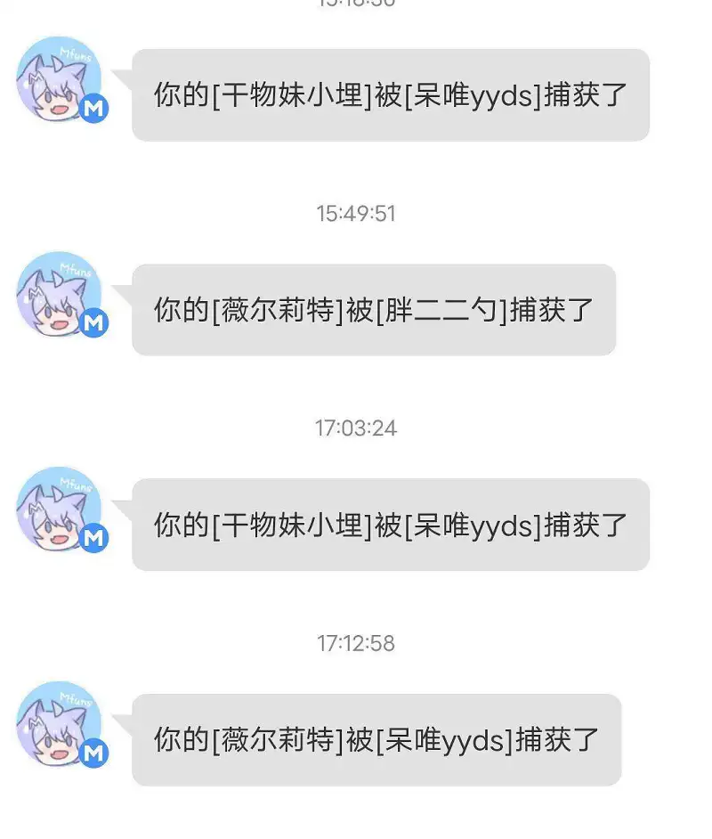 闲聊茶馆