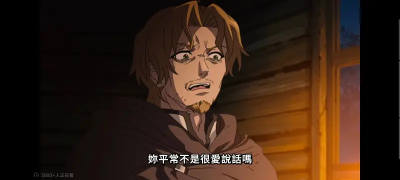 无职转生,无职转生到了异世界就拿出真本事,异世界,动画,动漫,番剧,二次元,日漫,ACG