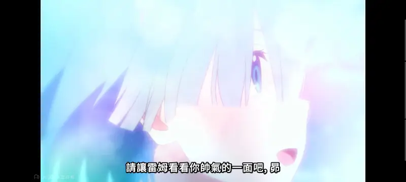 从零开始的异世界生活,Re从零开始的异世界生活,异世界,动画,动漫,番剧,二次元,日漫,ACG