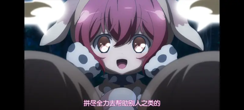 魔法少女育成计划,魔法少女,动画,动漫,番剧,二次元,日漫,ACG