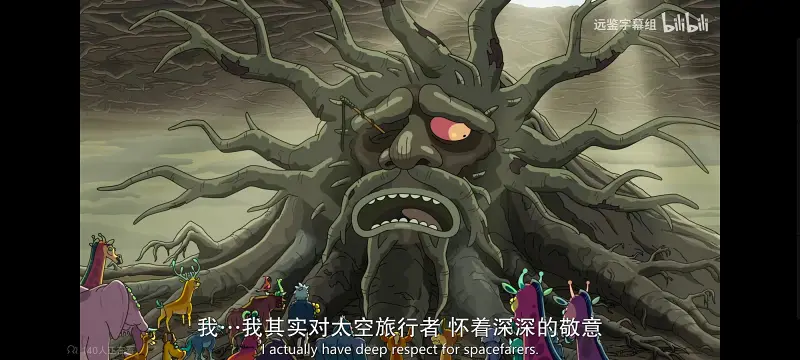 瑞克和莫蒂,瑞克与莫蒂,美漫,动画,动漫,番剧,ACG,欧美动漫