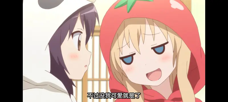 摇曳百合,轻松百合,百合,动画,动漫专区,动漫,番剧,日漫,二次元,ACG