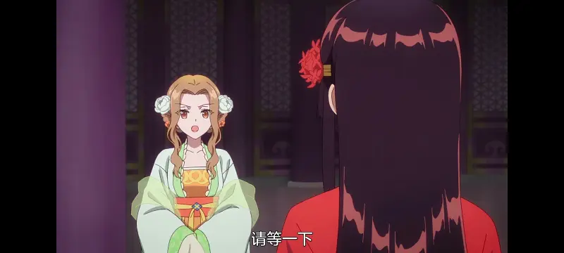 恶女不才请多关照雏宫蝶鼠替换传,虽然我是不完美恶女雏宫蝶鼠替换传,动画,动漫,番剧,日漫,二次元,ACG
