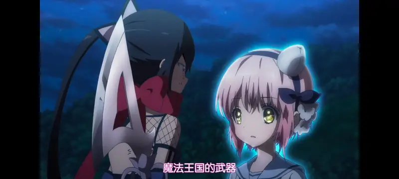 魔法少女育成计划,魔保育,魔法少女,动画,动漫,番剧,二次元,日漫,ACG