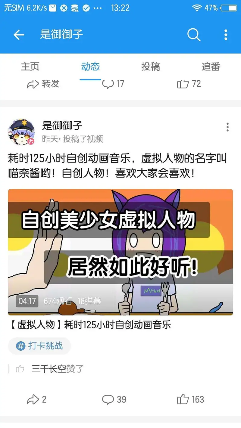 闲聊茶馆