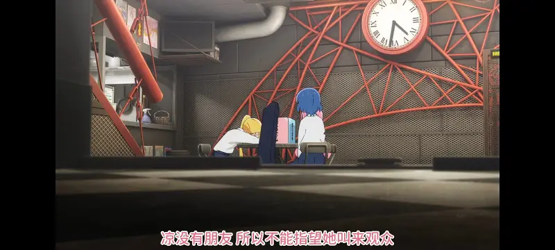孤独摇滚,动画,动漫,番剧,ACG