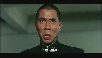 好，很有精神 [s-63] 