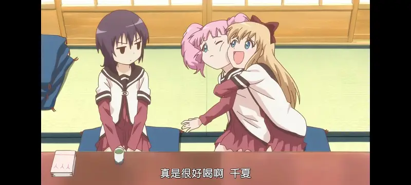 摇曳百合,百合,动画,动漫,番剧,二次元,ACG